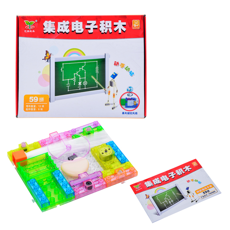 YS2980 YSGO电能香蕉APP视频永久免费在线中文59拼 