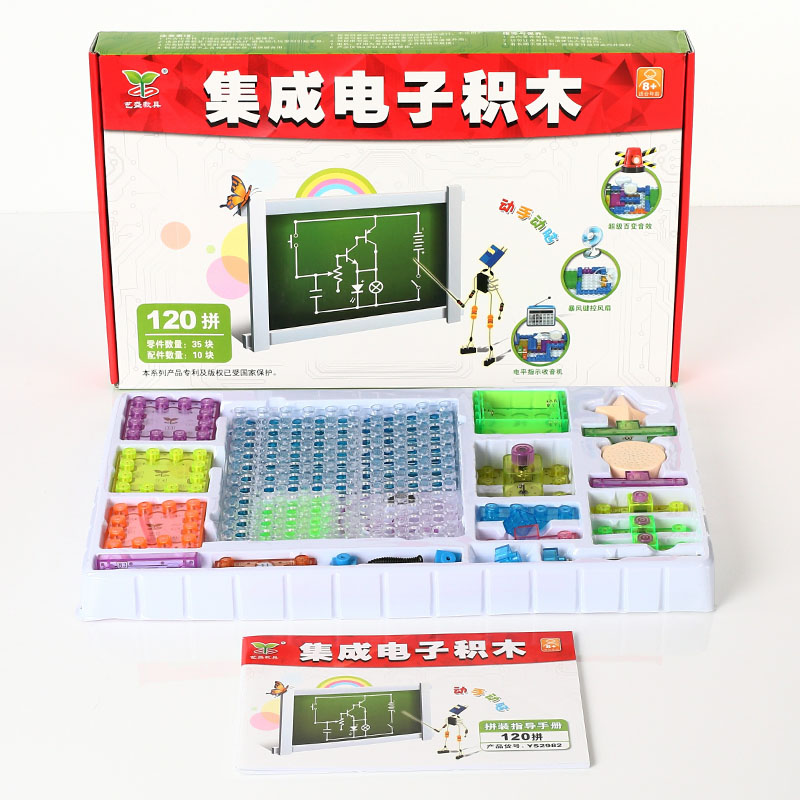 YS2982 YSGO 电能香蕉APP视频永久免费在线中文120拼